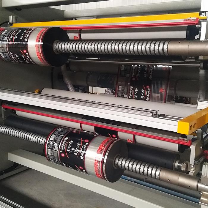 film slitting rewinding machine